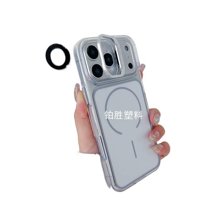 MagSafe Case | White | Shockproof Cover for a56/a37 | TPU+Acrylic | Drop Protection - Image 1