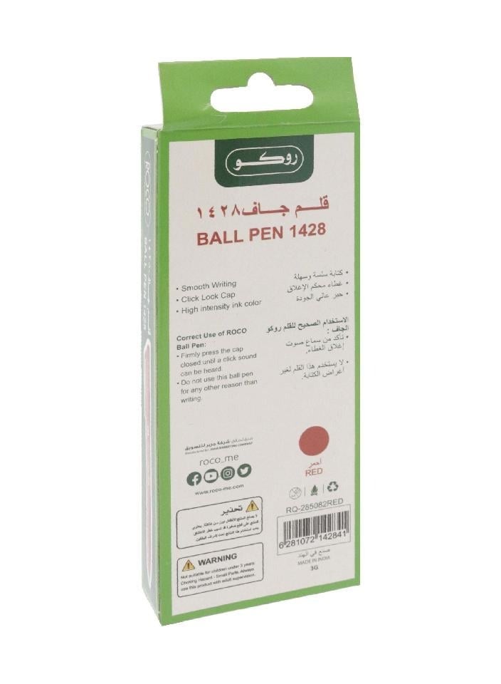 Roco Red Dry Ink Pen, 10 Piece, 1mm - Image 3