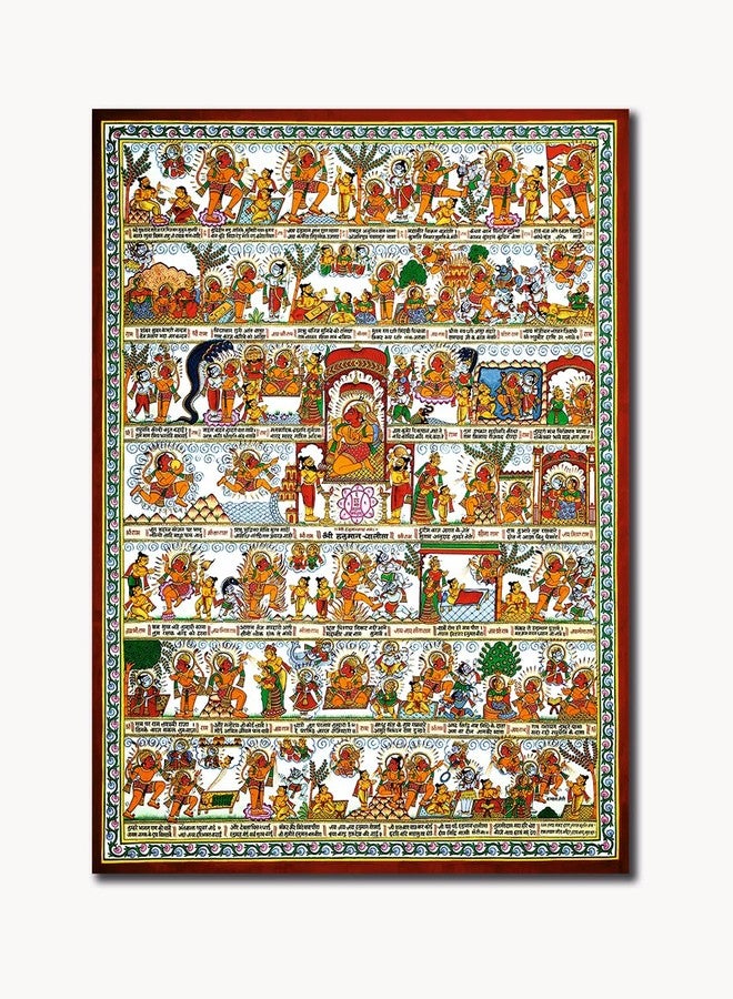 Sikhash ملصق معلق من ورق سيكاش هانومان تشاليسا (متعدد الألوان، 18 × 12 بوصة، A13) ديكور جداري ديني لغرفة الصلاة/المنزل/المكتب/غرفة المعيشة/المعبد/تمثال الإله | رحلة هانومان | تصحيح عيوب فاستو - Image 5