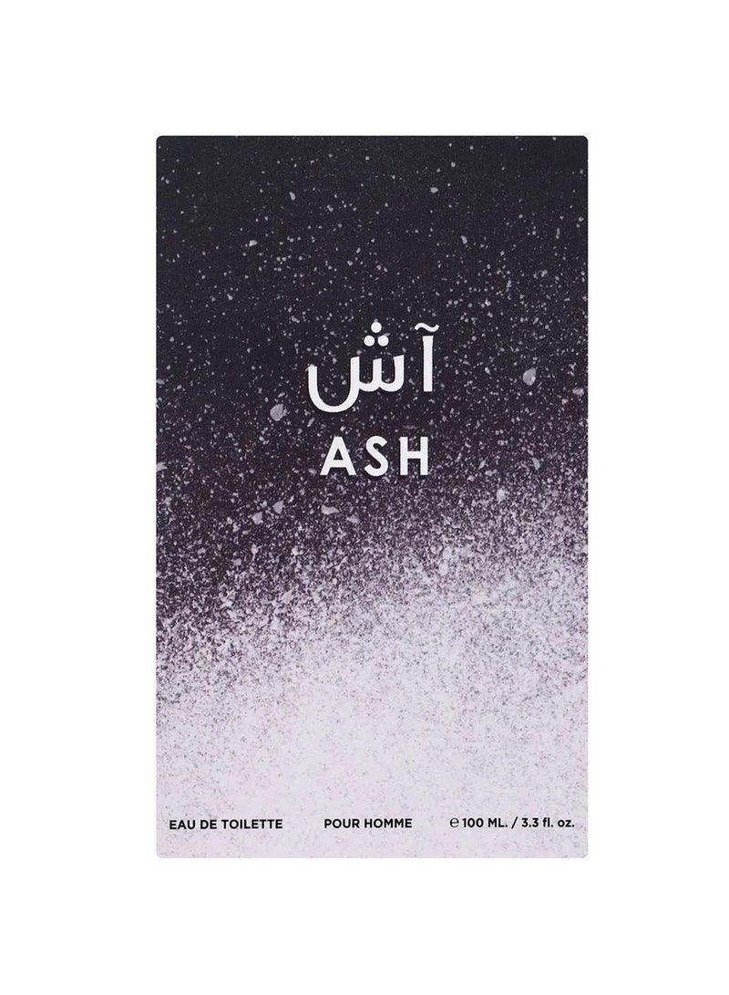jad Al Musbah Blends Ash - Image 3