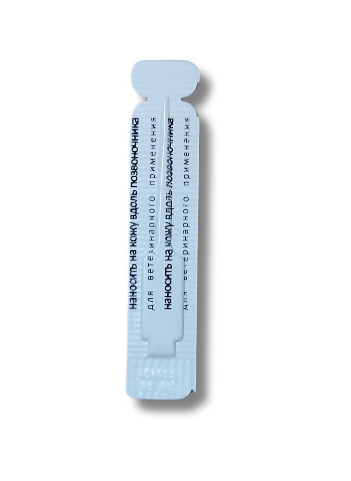 null - BARS® Insecticidal Drops For Cats From 5Kg To 10Kg (2 Pipettes) - Image 1