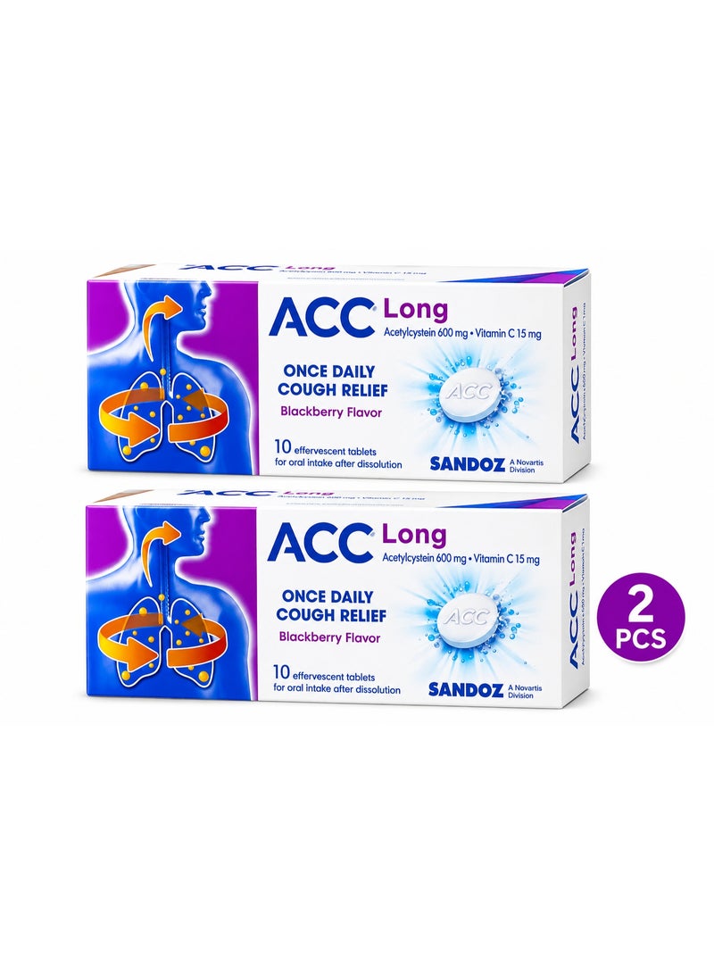 ACC Long Effervescent Tablets 10S 2PCS | Acetylcysteine 600mg + Vitamin C 15mg | Blackberry Flavor Cough Relief