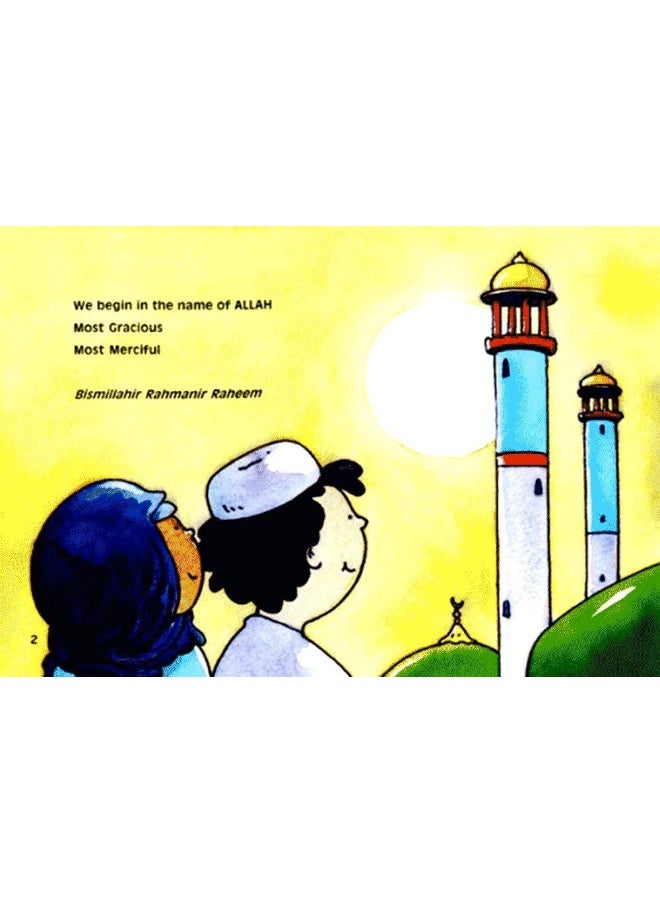 Who is Allah? by Salmah Umm Zainab - Paperback  - Image 1