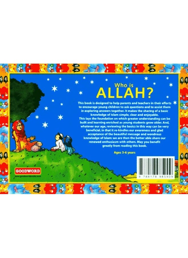 null - Who is Allah? by Salmah Umm Zainab - Paperback - Image 1