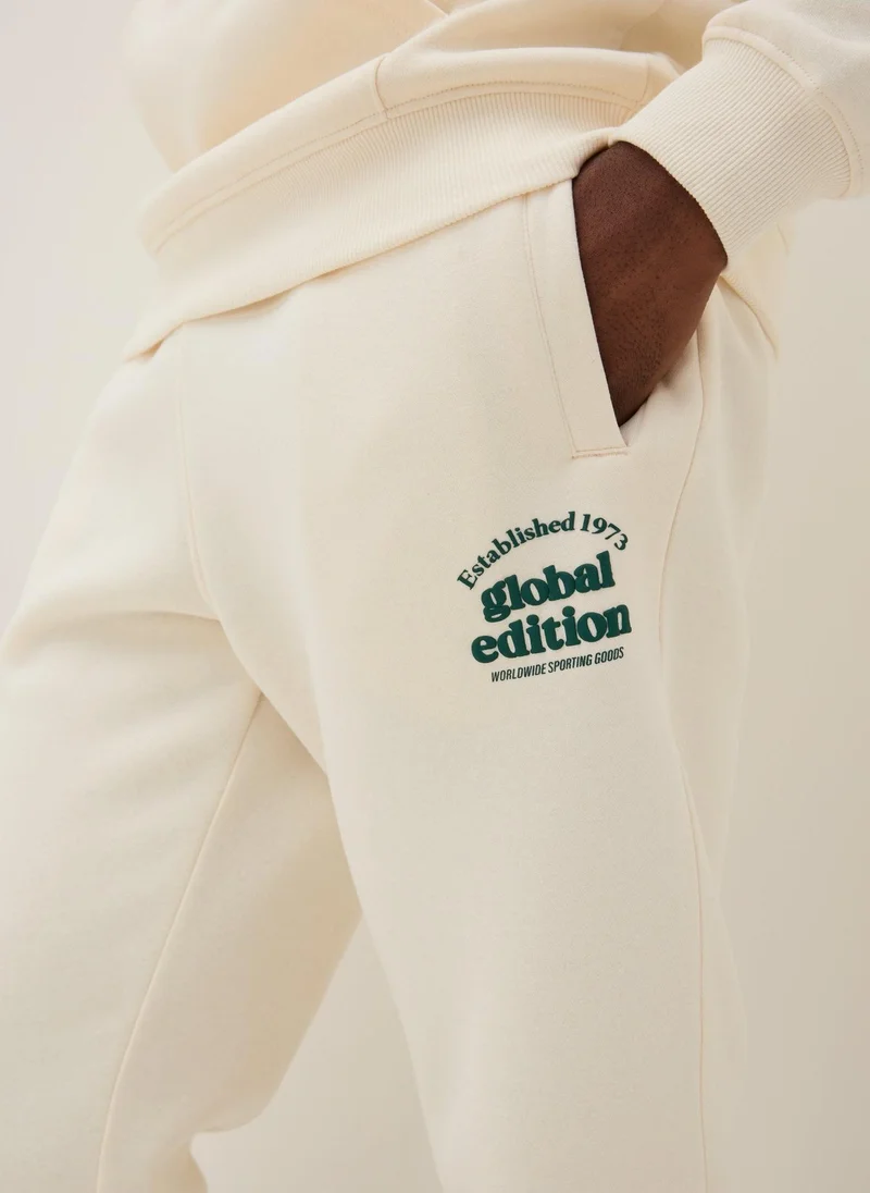 Matalan Cream Global Edition Slim Fit Jogging Bottoms