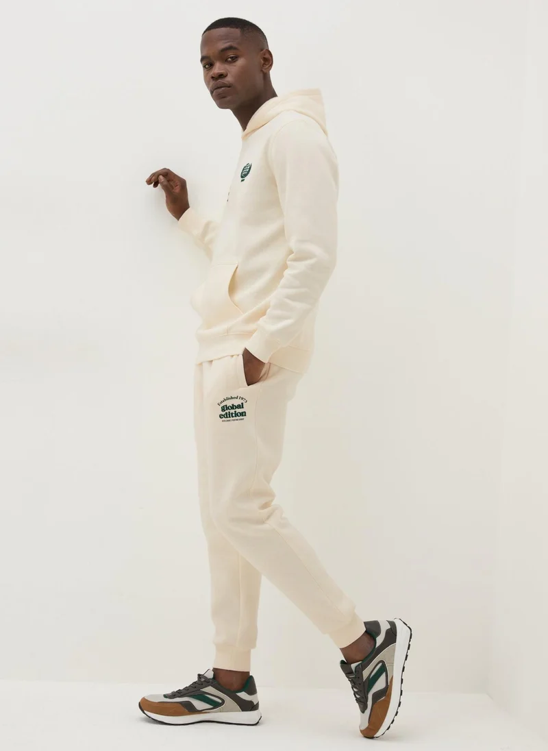Matalan Cream Global Edition Slim Fit Jogging Bottoms