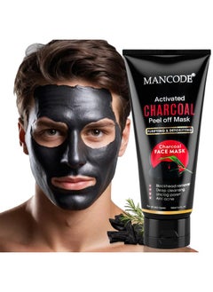 Mancode Activated Charcoal Peel Off Mask For Men, Charcoal Peel Off Mask For Women, Face Mask For Men, Charcoal Face Mask, Active Cooling Effect, Deep Skin Purifying Cleansing (100 Ml)