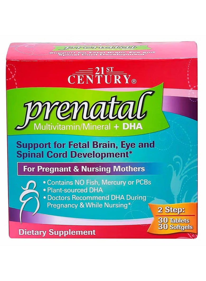 القرن الحادي والعشرون 21st Century Prenatal Multivitamin Tablets + DHA Softgels (30 Tabs + 30 Softgels) - Image 1