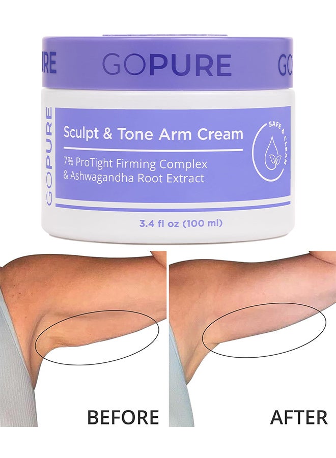 جو بيور قشطة ذراع نقية منحوتة ونغوة، قشطة ثابتة ومشددة للأذرع، تدخين نظرة التجاعيد، هيدرايتات عميقة، شركات نظرة نسيج كريري على الأذرع - Image 1