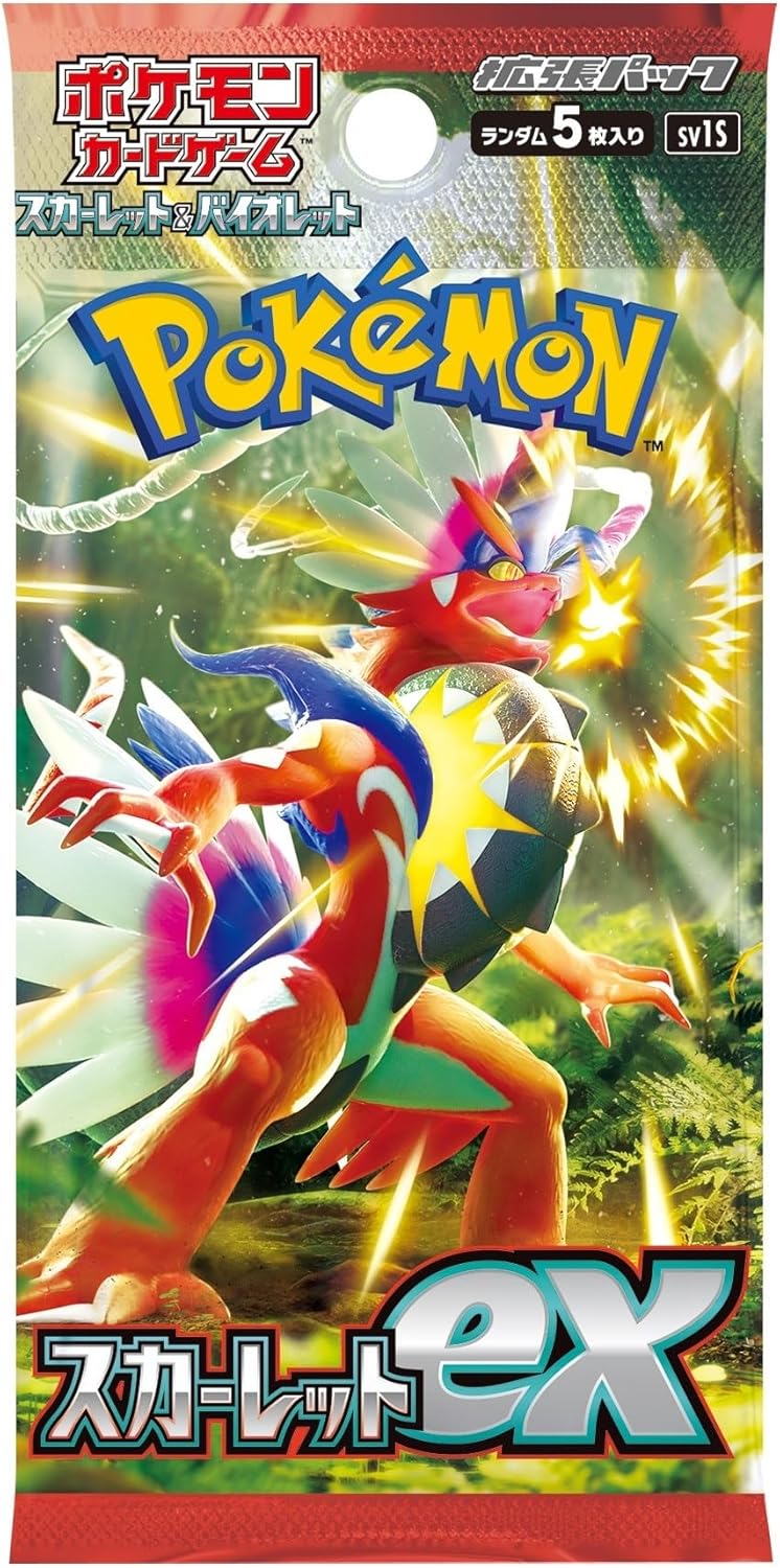 Pokemon Card Game Scarlet & Violet Expansion Pack Scarlet ex Box (Japanese) - Image 2