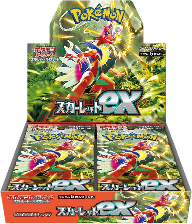 Pokemon Card Game Scarlet & Violet Expansion Pack Scarlet ex Box (Japanese) - Image 1