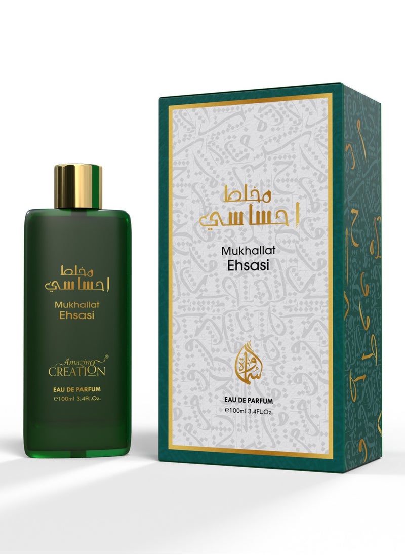 Samawa Mukhallat Ehsasi perfume for men and women Eau de Parfum 100ml 
