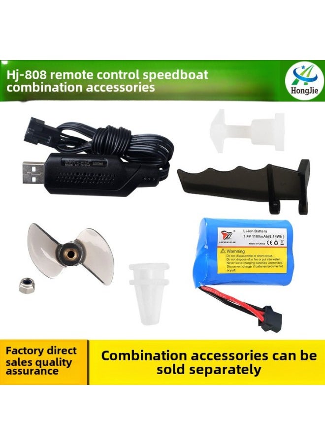 Hongxunjie HJ808 Remote Control Boat Water Toy Competitive Speedboat Nautical Model High-speed Yacht Toy Accessories-Specifications: Propeller Components  - Image 4