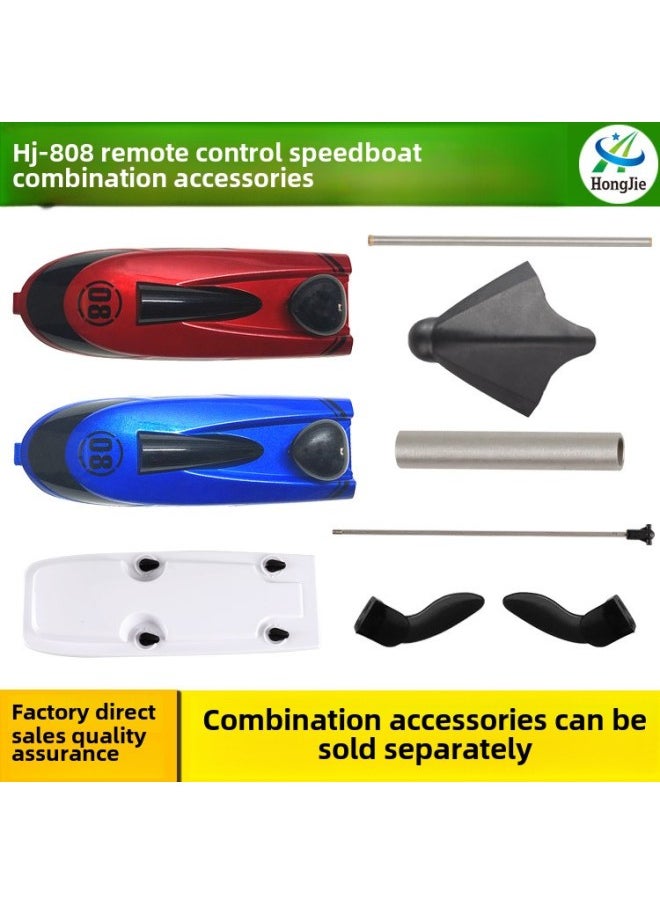 Hongxunjie HJ808 Remote Control Boat Water Toy Competitive Speedboat Nautical Model High-speed Yacht Toy Accessories-Specifications: Propeller Components  - Image 3