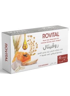 California Greens Rovital, Food Supplement, Royal Jelly, Ginsing, Garlic, Omega - 30 Caps 
