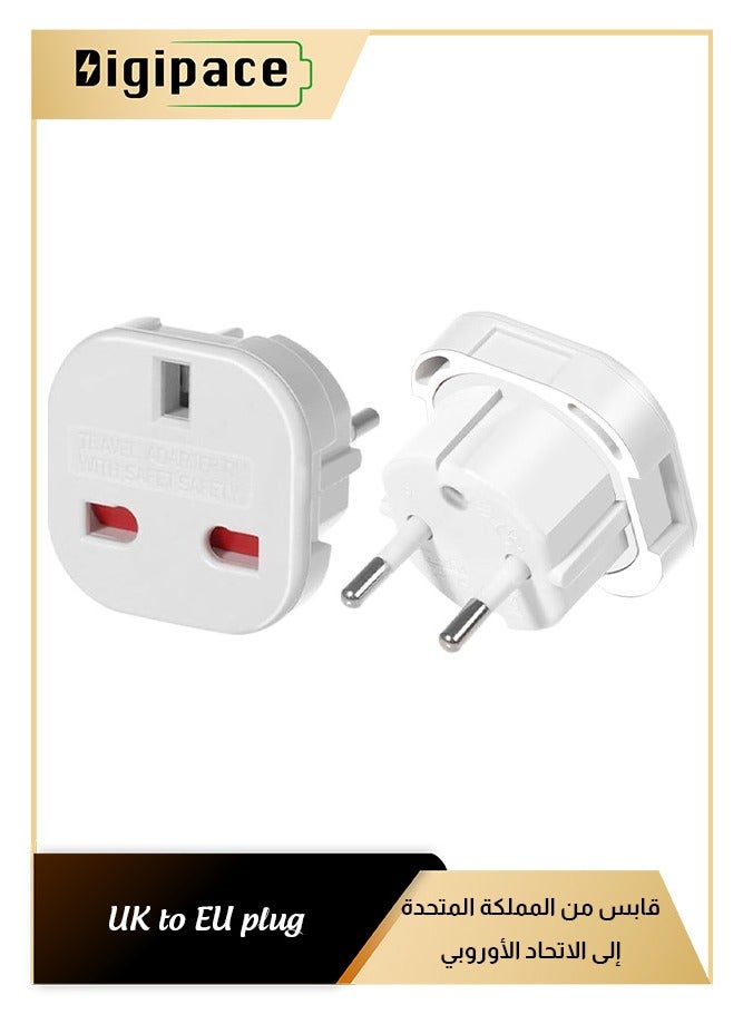 Digipace 2pcs UK To EU AC Travel Plug Adapter White - Image 1