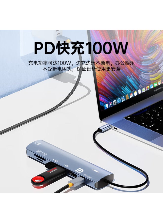 ULT-unite Ult-unittype-c To Dp1.4 Expansion Dock, Seven-in 8k 60hz Adapter, Pd Power Multi-port Hub, Suitable For Macbook, Laptops, Ipad Pro Tablets - Image 4