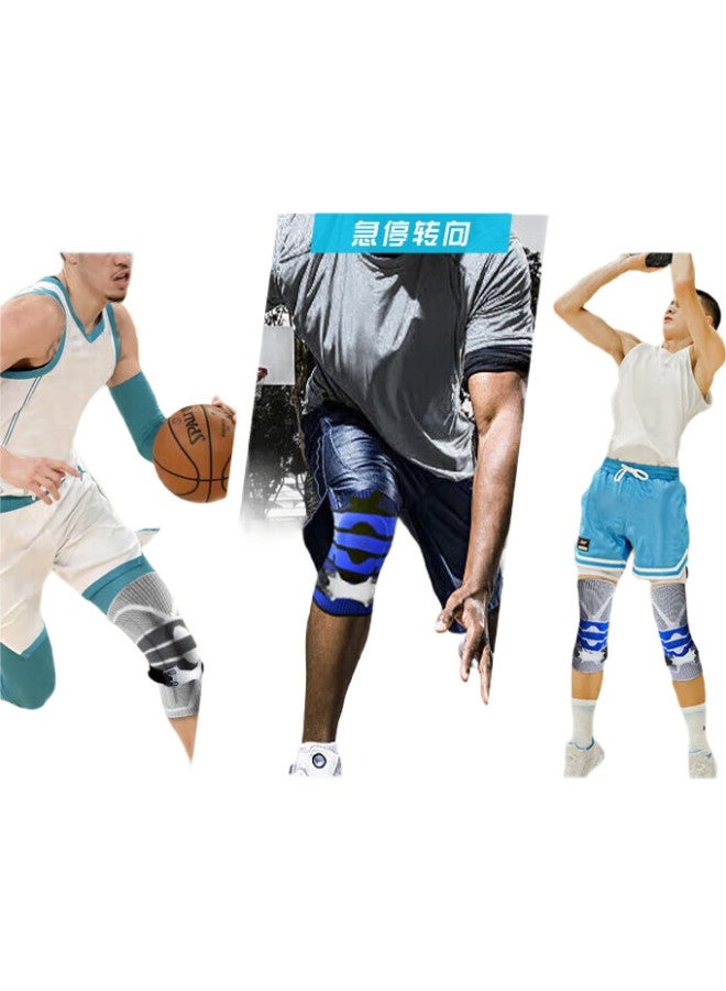 Bestray Baisirui 5D Sports Knee Brace, Basketball, Professional Meniscus Patella Injury, Running, Men'S Protective Knee Guard - Image 1