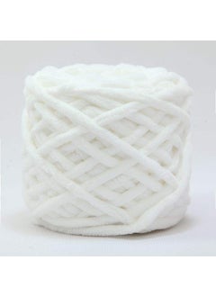 Ice Cream Striped Soft Thick Yarn Handmade Diy Knitted Scarf Yarn Ball Crochet Hook Slipper Self-knitted Ball 43 Pure White