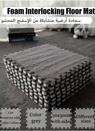 رمادي 1