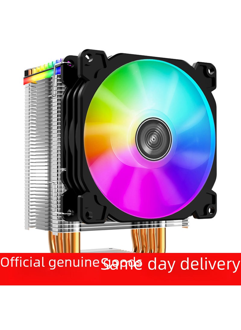 Generic Jonsbo CR1200 LED 120mm Fan CPU Cooler for AMD 