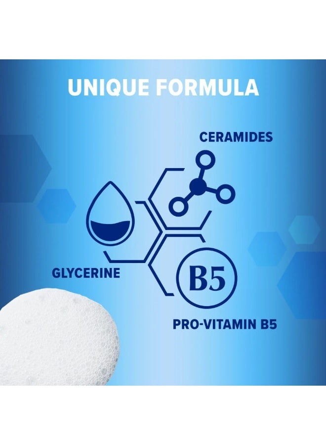 Oilatum Gentle Hydrating Body Wash - Image 2