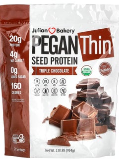 Pegan Thin Seed Protein Triple Chocolate 2 lbs (924 g)