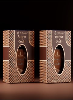Al Nuaim Al-Nuaim Ameer Al Oudh Eau De Parfum for Men & Women - Pack of 2 (50ml Each) | EDP Perfume | Long Lasting & Luxury Fragrance  - Image 1