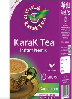 KARAK TEA WITH Cardamom sugar free- unsweetened -200gm 10 sachets - pzsku/ZD269CBAA45A057678A4CZ/45/1741089392/f93b5880-07b8-49a7-8c14-db5692fff3d4