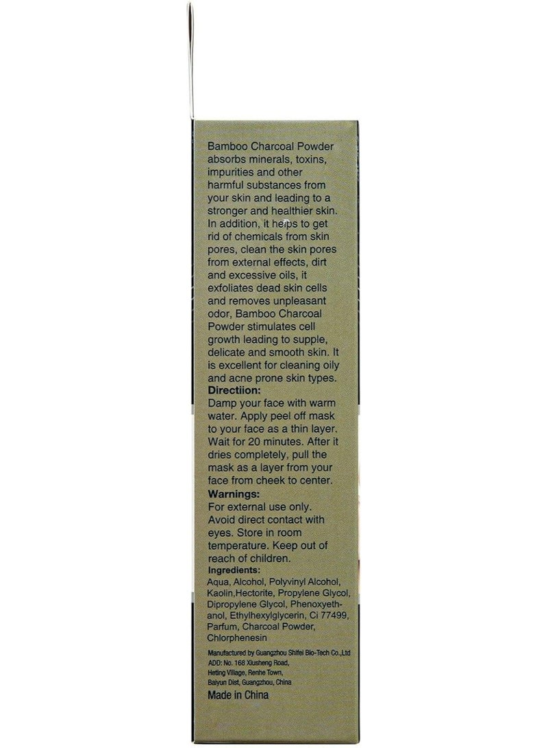 Enjoy Bamboo Charcoal Black Peel-Off Mask 100 ml - Image 1