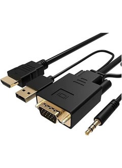 Koodmax - HDMI To VGA Cable 3.5mm Audio and USB Power Supported - 1080P - 3 Meters  - Image 1