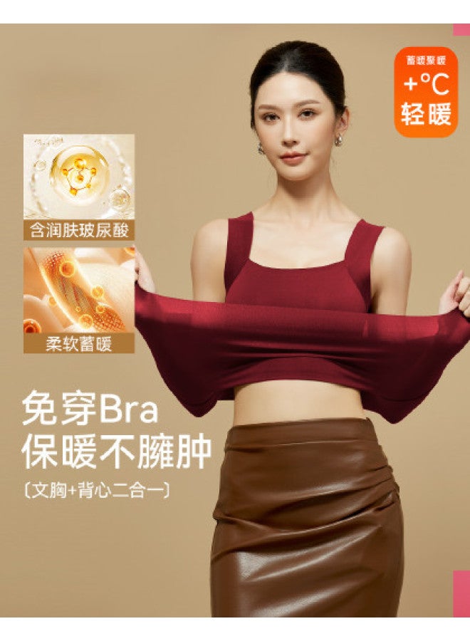 MIIOW Foundation Liquid Beauty Skincare Women'S Padded Bust Hyaluronic Acid Moisturizing Qipao Dress Slip Camisole Warm Top - Image 1