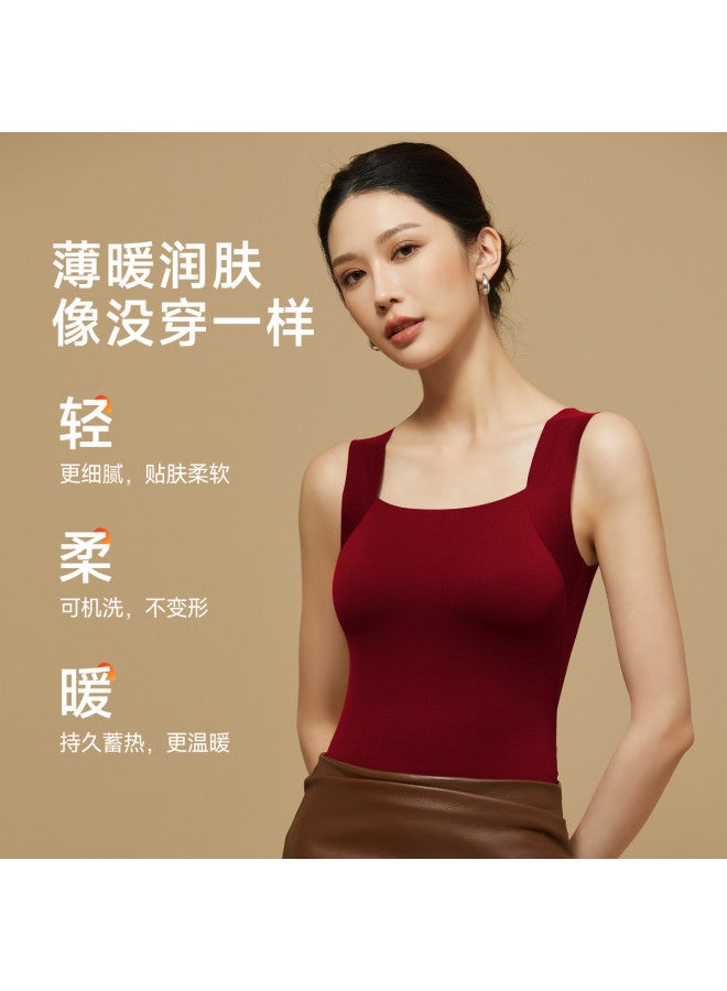 MIIOW Foundation Liquid Beauty Skincare Women'S Padded Bust Hyaluronic Acid Moisturizing Qipao Dress Slip Camisole Warm Top - Image 4