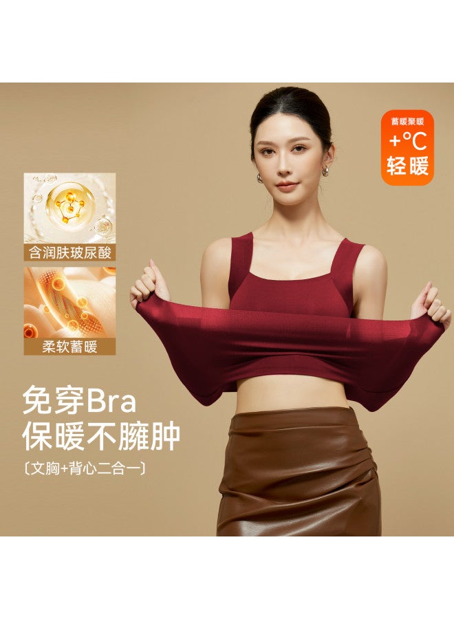 MIIOW Foundation Liquid Beauty Skincare Women'S Padded Bust Hyaluronic Acid Moisturizing Qipao Dress Slip Camisole Warm Top - Image 2