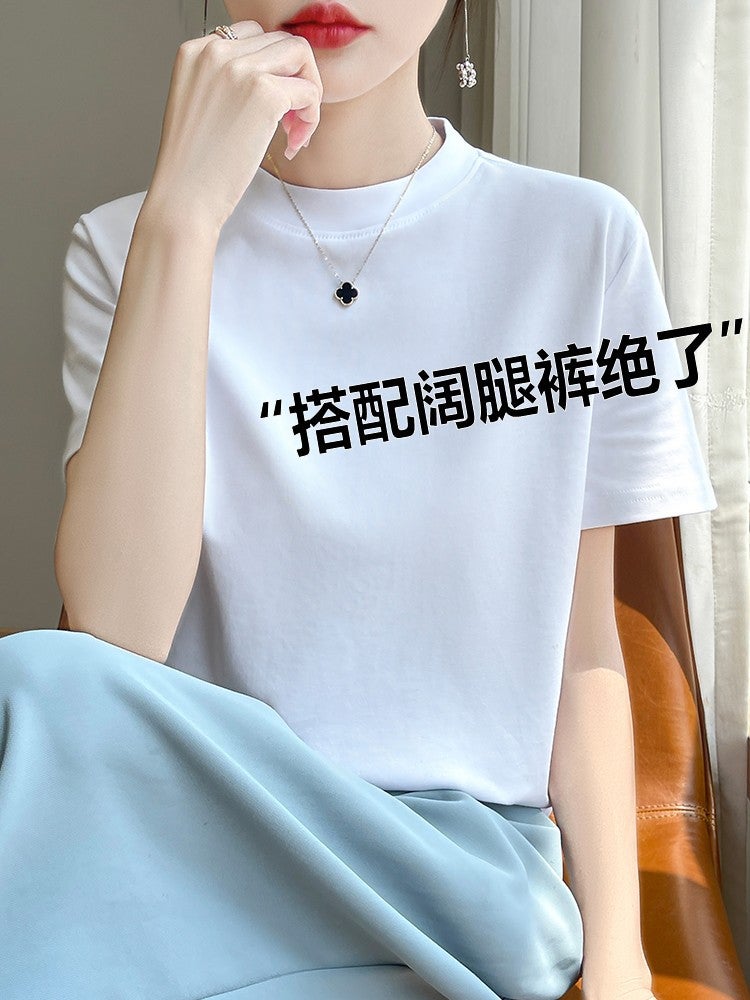 White Short-Sleeved T-Shirt Women'S Shoulder Mock Collar Summer All-Match Slim-Fit Base Shirt Top 100 Cotton Vest Ins - Image 2