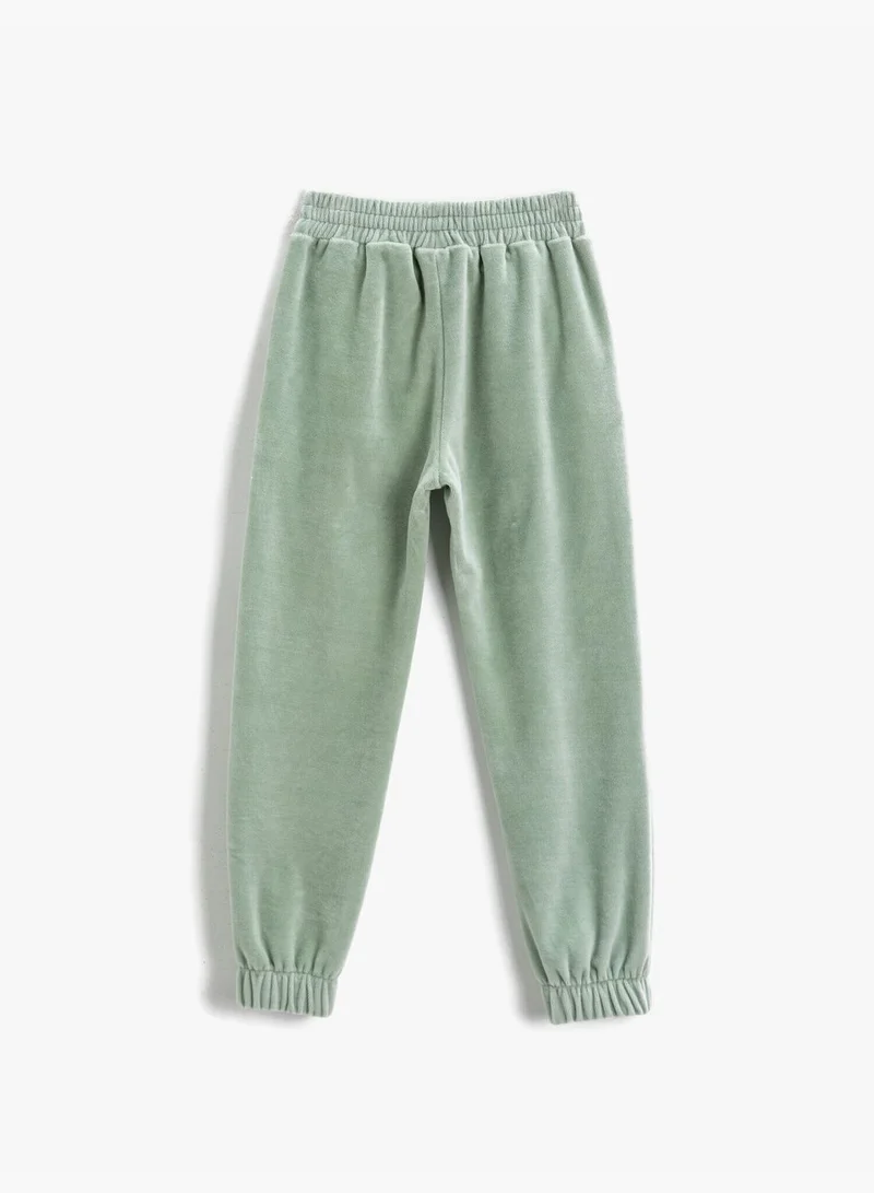 كوتون Basic Jogger Sweatpants Cotton Pocket