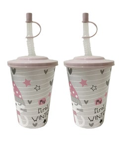 MAXQON 2 Piece Of Juice Cup With Straw (500ML)  - Image 1