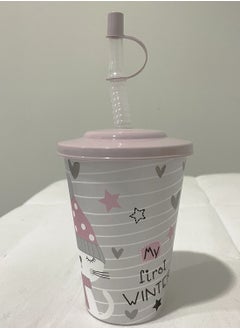 MAXQON 2 Piece Of Juice Cup With Straw (500ML)  - Image 2