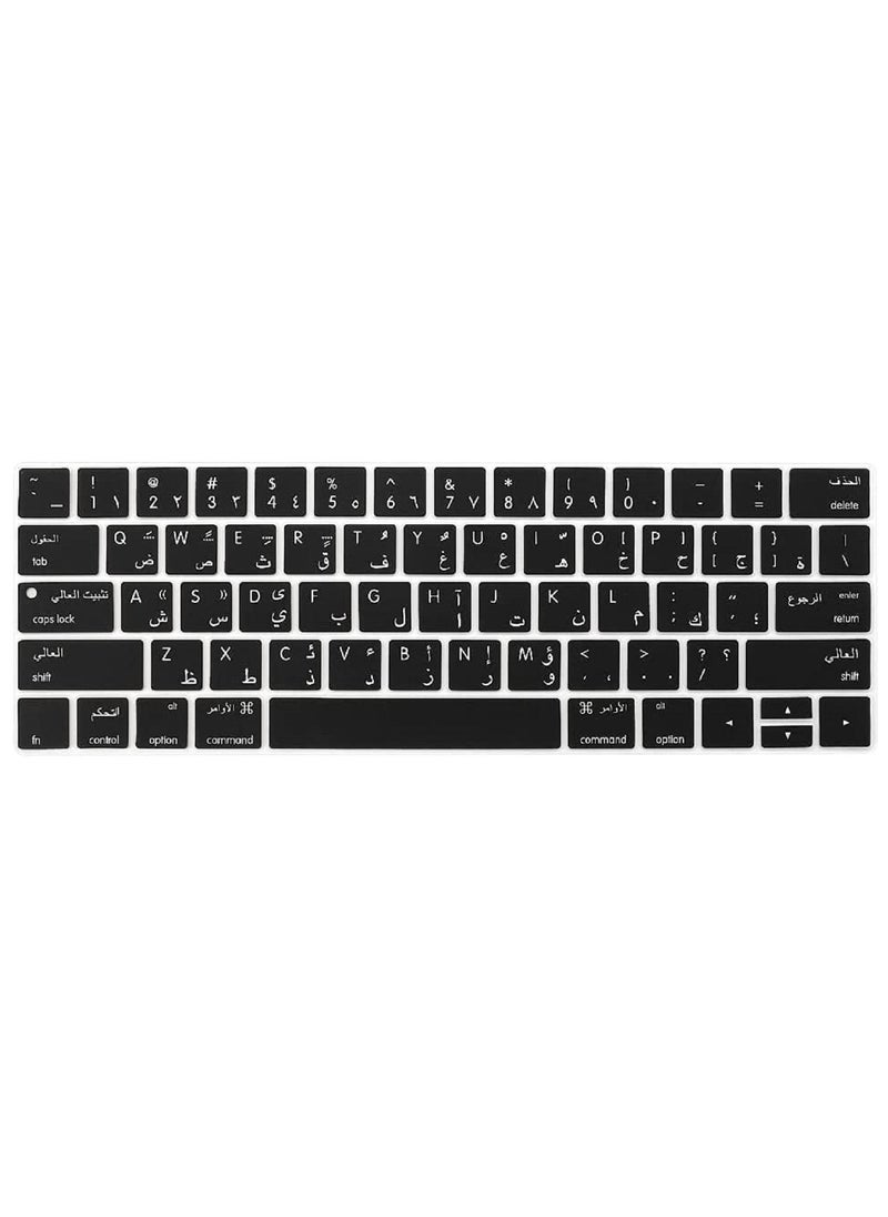 AMM US Layout Arabic English Keyboard Cover Compatible for MacBook Pro 13 And 15-Inch With Touch Bar Model A2159/A1989/A1990/A1706/A1707 Release 2019/2018/2017/2016 Black  - Image 1