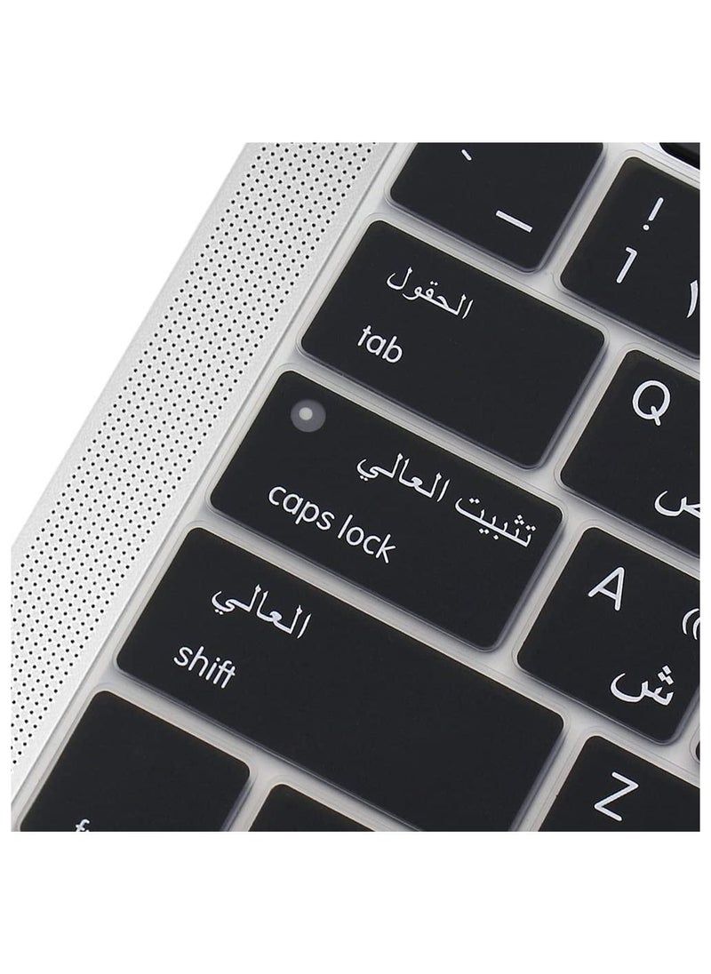 AMM US Layout Arabic English Keyboard Cover Compatible for MacBook Pro 13 And 15-Inch With Touch Bar Model A2159/A1989/A1990/A1706/A1707 Release 2019/2018/2017/2016 Black  - Image 5