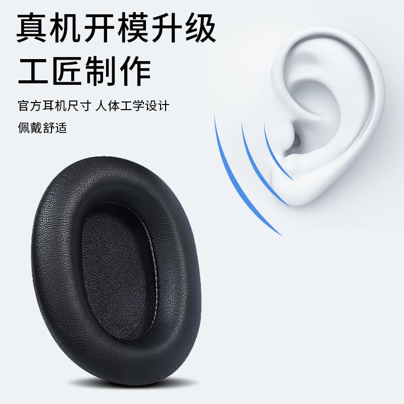 Suitable For Edifier/Rambler W800Bt Plus Earphone Set 2021 New Style Earphone Sponge Case Leather Case - Image 5