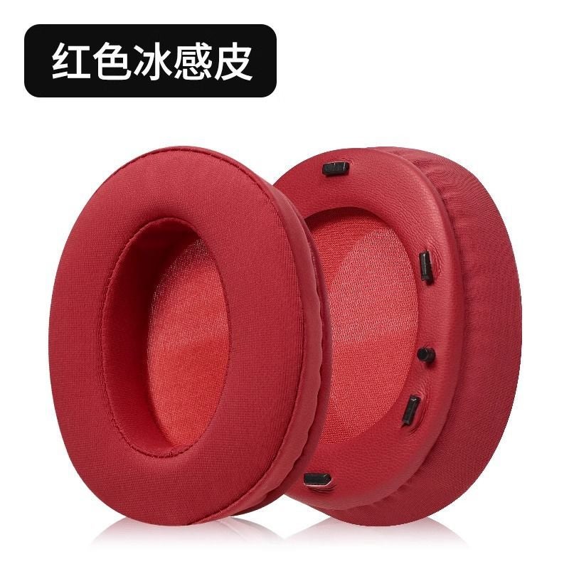Suitable For Edifier/Rambler W800Bt Plus Earphone Set 2021 New Style Earphone Sponge Case Leather Case - Image 1