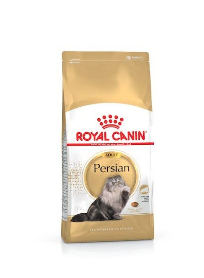 ROYAL CANIN FELINE HEALTH NUTRITION PERSIAN ADULT CAT DRY FOOD