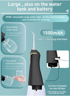 Xoopla Cordless Water Flosser Teeth Cleaner, 300ML Cleanable Water Pick Teeth Water USB C 1500 mAh Rechargeable Oral Irrigator IPX6 Waterproof, 4-Mode Dental Water Flosser with 5 Jet Tips for Home,Travel  - Image 5