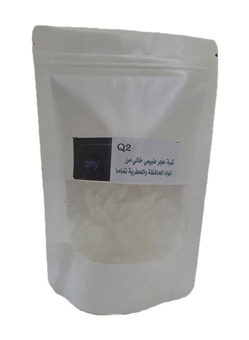 Qiny Q2 Shabaa Natural Stone - Image 4