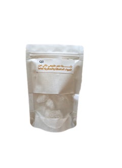 Bath & Body - Deodorant Q2 Shabaa Natural Stone  - Image 1