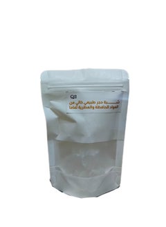 Bath & Body - Deodorant Q2 Shabaa Natural Stone  - Image 4