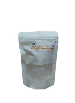 Bath & Body - Deodorant Q2 Shabaa Natural Stone  - Image 5