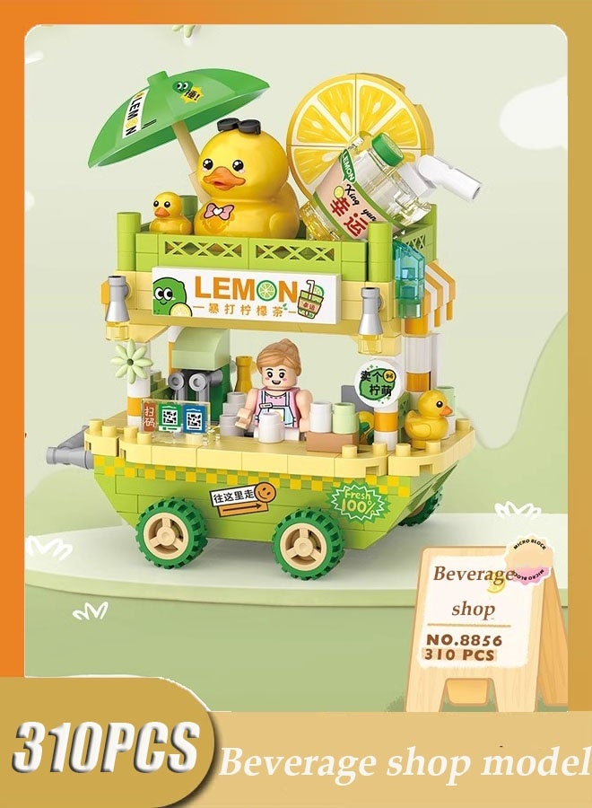 Mini City Shop Street View Building Blocks Model Set,Simulation Architecture Collection Particle Construction Building Bricks Toy,Home Decoration