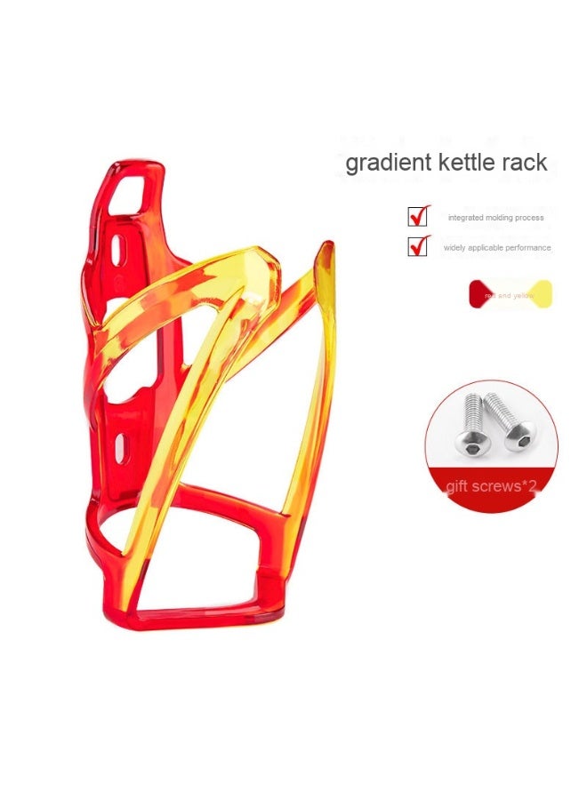 NIBEMINENT Vibrant Gradient Water Bottle Holder - The Perfect Cycling Companion